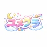 ユメクラ's icon