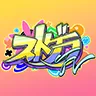 Stgr For's icon