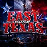 East Texas's icon