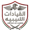 القيادات الليبيه's icon