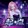 起点 轻Rp's icon
