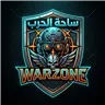 ساحة الحرب's icon