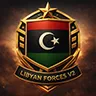 #1 القوات's icon