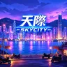 天際 Roleplay's icon