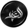 مدينة العهد's icon