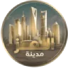 مــديـنـة الـعـز's icon