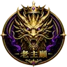 老主顧2.0's icon