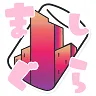 マシュマロシティ's icon