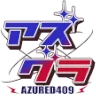 Azured409 Ascent's icon