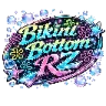 Bikini Bottom's icon