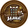 سيرفر منطقة's icon