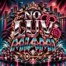 No Luv's icon