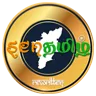 Senthamizh Resilience's icon