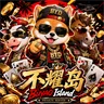不耀岛-以和为贵's icon