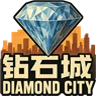 钻石城 最有趣的朋友's icon