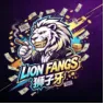 狮子牙Lion Fans's icon